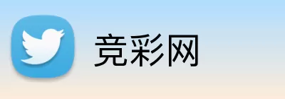 竞彩网 logo